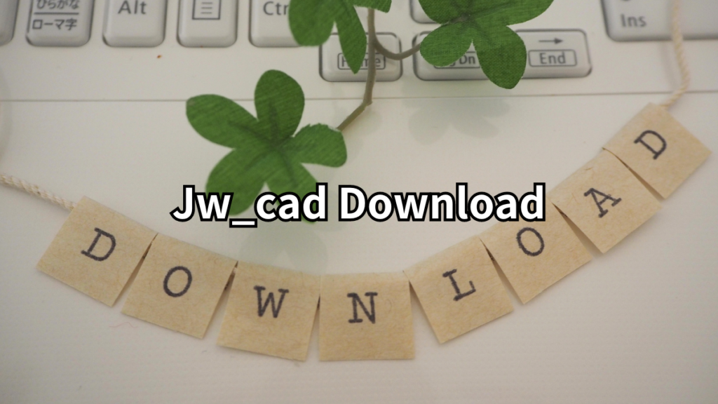 Jw_cad Download