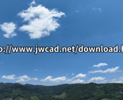 http www jwcad net download htm